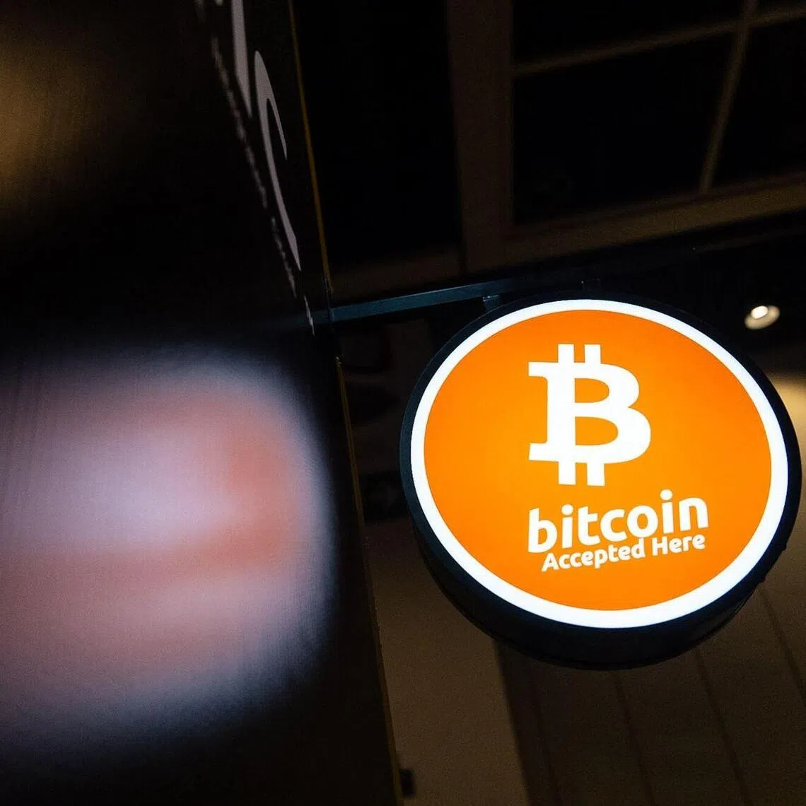 Bitcoin fell to as low as US$78,649.