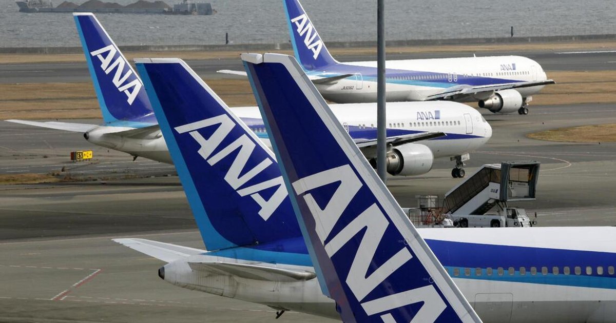 JAL and ANA to Raise International Fuel Surcharges for November and December