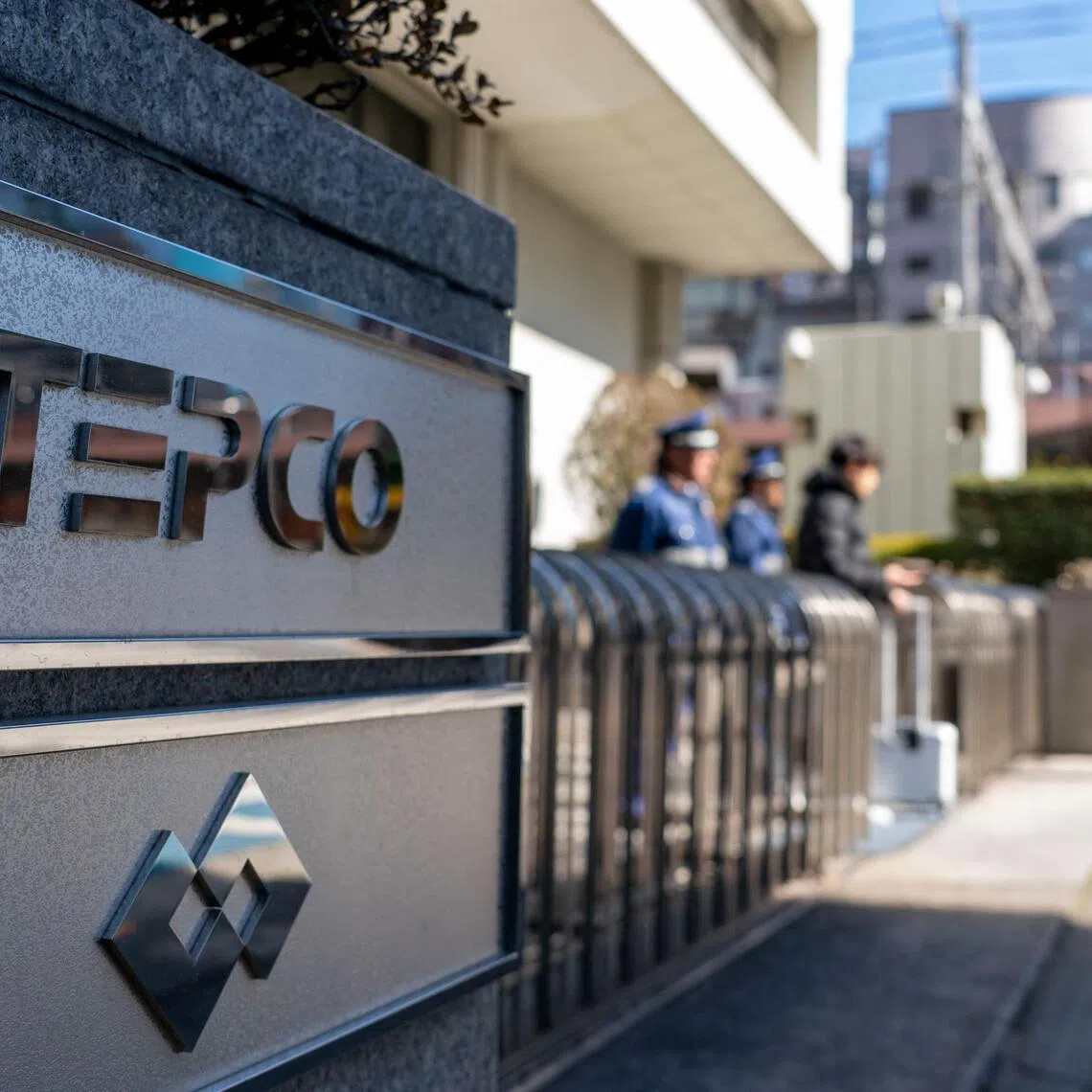 TEPCO switched on the world's biggest nuclear power plant again on Feb 9 after an earlier attempt was quickly suspended due to a minor glitch.
