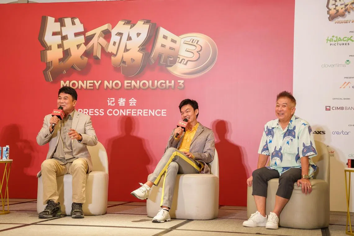 jomoney11 - Film-maker and actor Jack Neo (left), with actors Mark Lee (centre) and Henry Thia at the press event at Equarius Hotel at Resorts World Sentosa on Tues Oct 10 to announce the launch of Money No Enough 3, the third film in the comedy franchise centred on Singaporeans and their dreams of financial success




Source: Golden Village