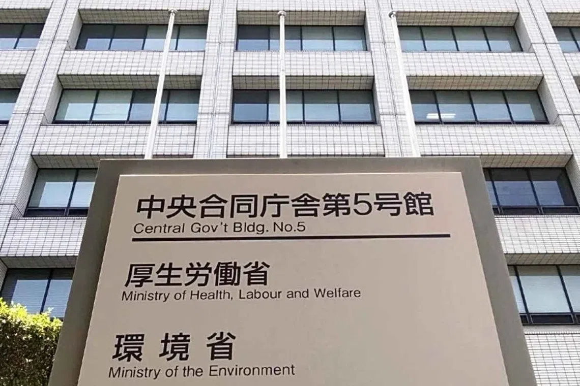 Japan's Health, Labor and Welfare Ministry has taken measures to address the country's low organ donation numbers.