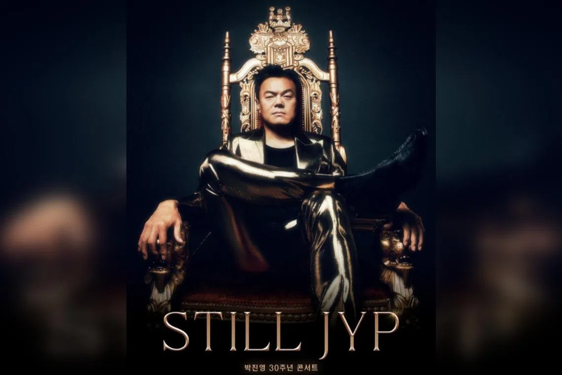 Concert poster for Park Jin-young's upcoming 30th anniversary concert in South Korea.