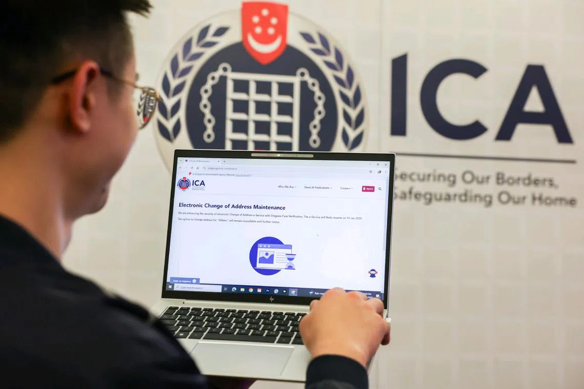 ICA said it has resumed the service that allows the public to change their own addresses and implemented additional security measures for it. 