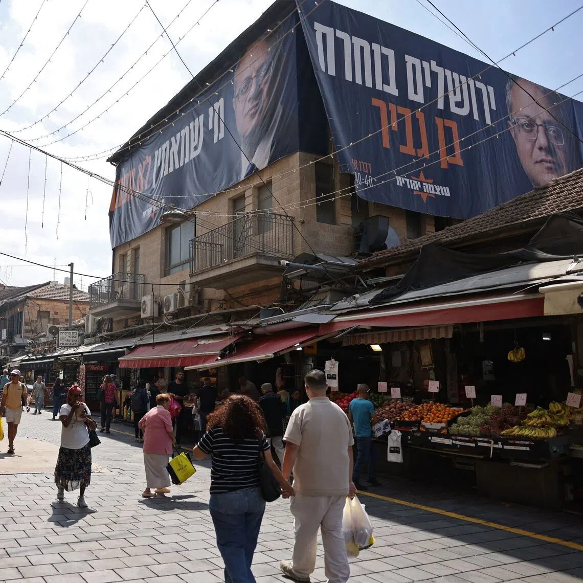 Election billboards bearing portraits of Otzma Yehudit party leader Itamar Ben Gvir in Jerusalem. Israel heads to the polls on Oct 27.