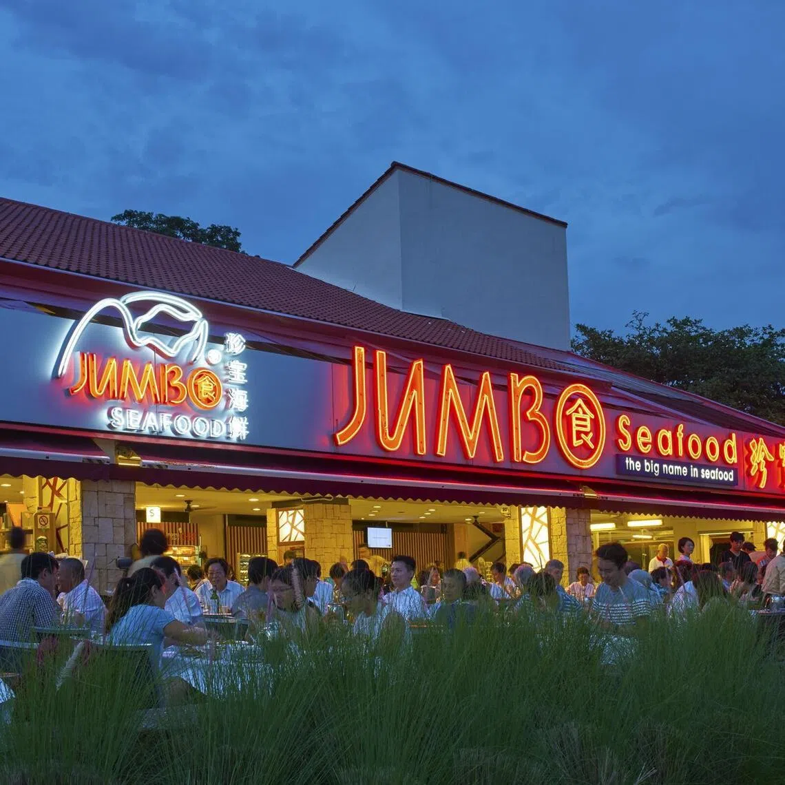 The outlet was established in 1987 as the first location of the Jumbo Seafood restaurant chain.