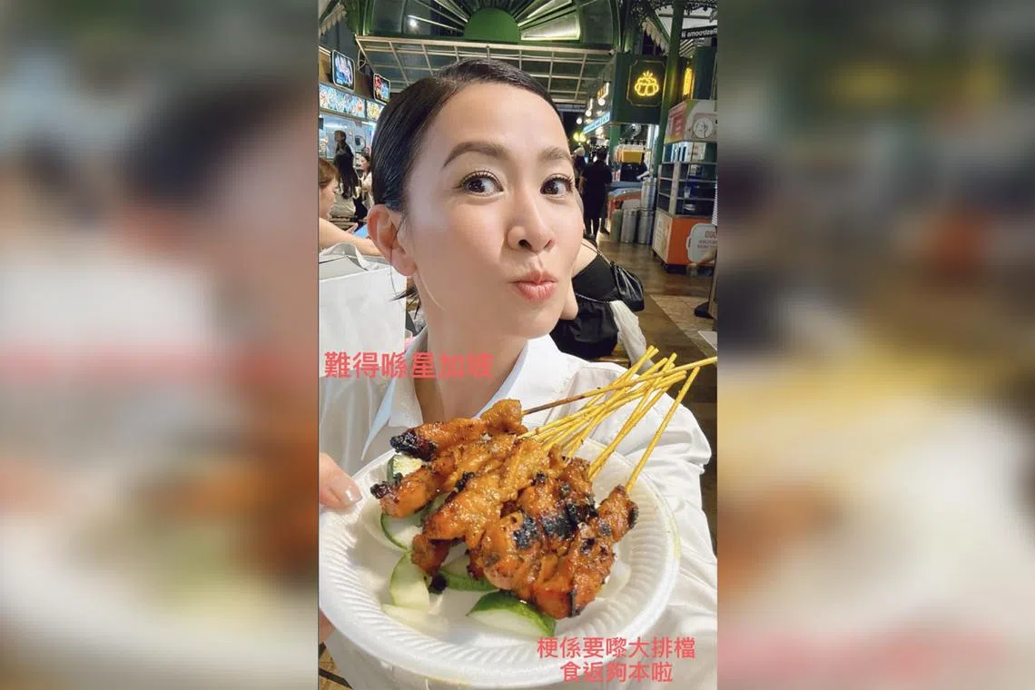 Hong Kong actress Charmaine Sheh had satay at Lau Pa Sat when she was in Singapore for Star Awards 2024.
