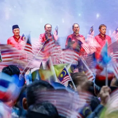 Malaysian Prime Minister Anwar Ibrahim and other dignitaries at the Malaysia Day celebration in Kuching.