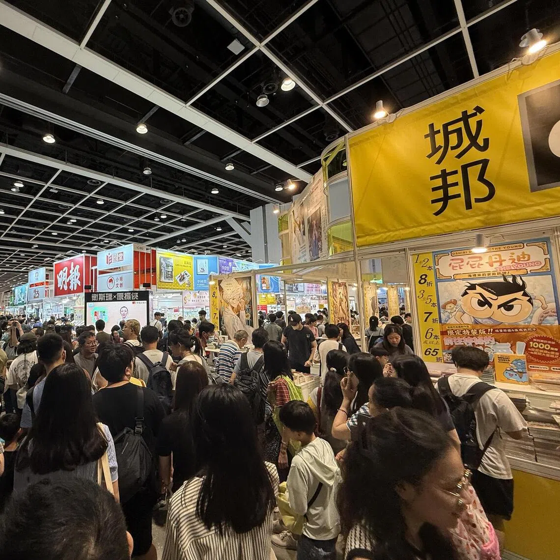 Hong Kong publishers have encountered an increasing number of obstacles in their operations. ST PHOTO: ONG SOR FERN