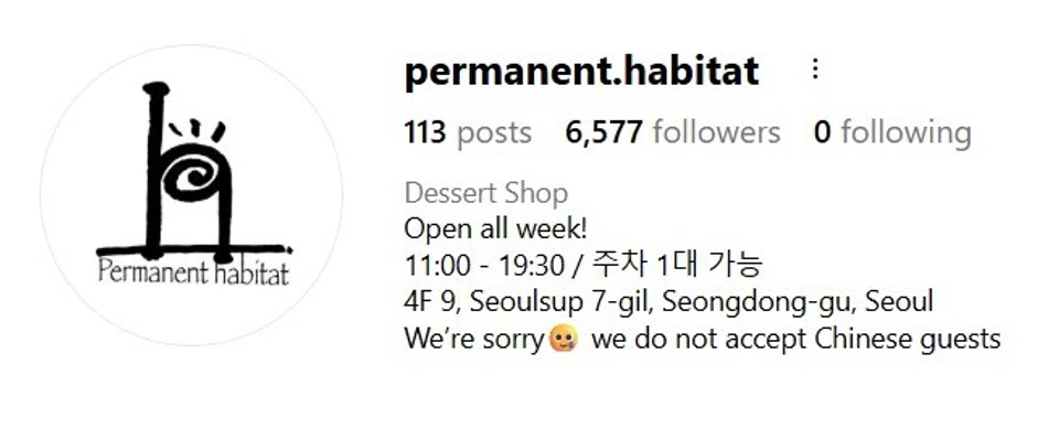 d4a9cc658b1b6dfc520c93fa44d52b8d70033b55ca312eb36710fb67f73fbab8