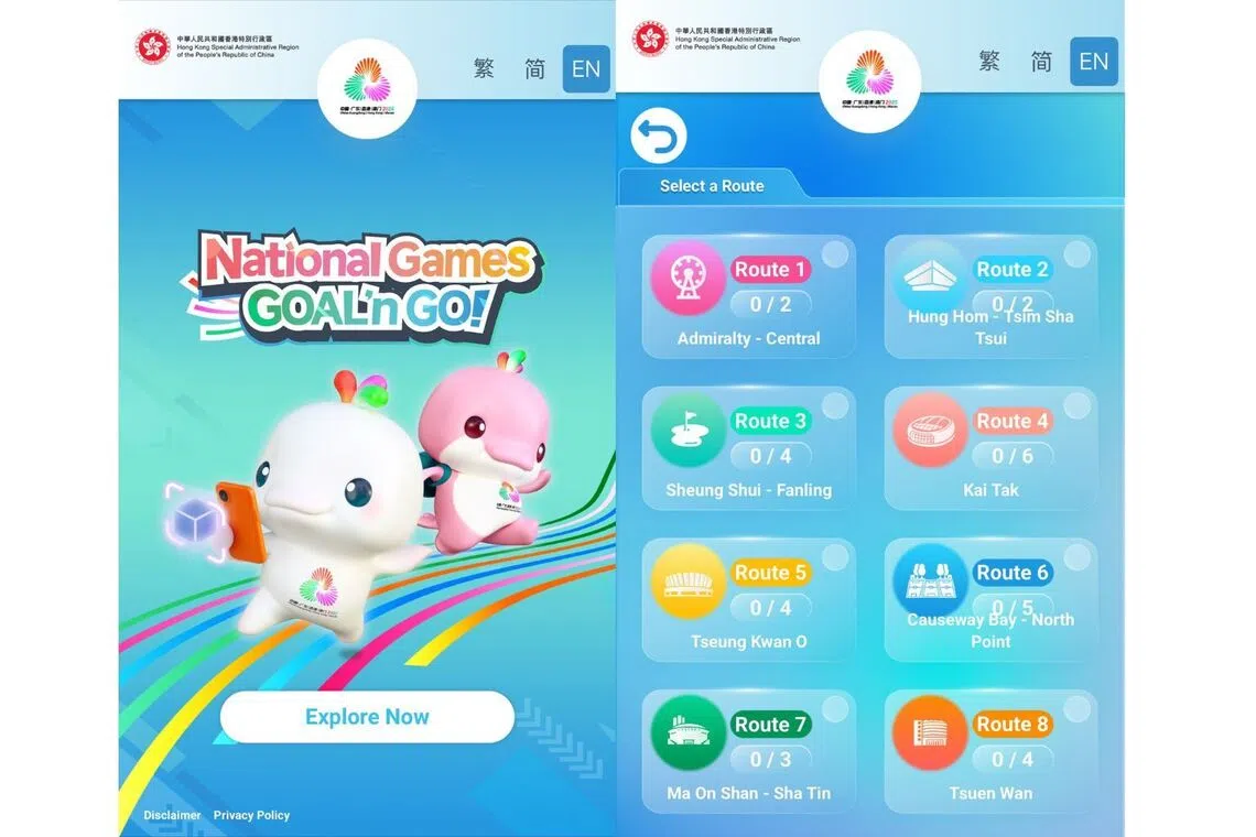 Engage in the “National Games GOAL’n GO”, an immersive augmented reality experience.