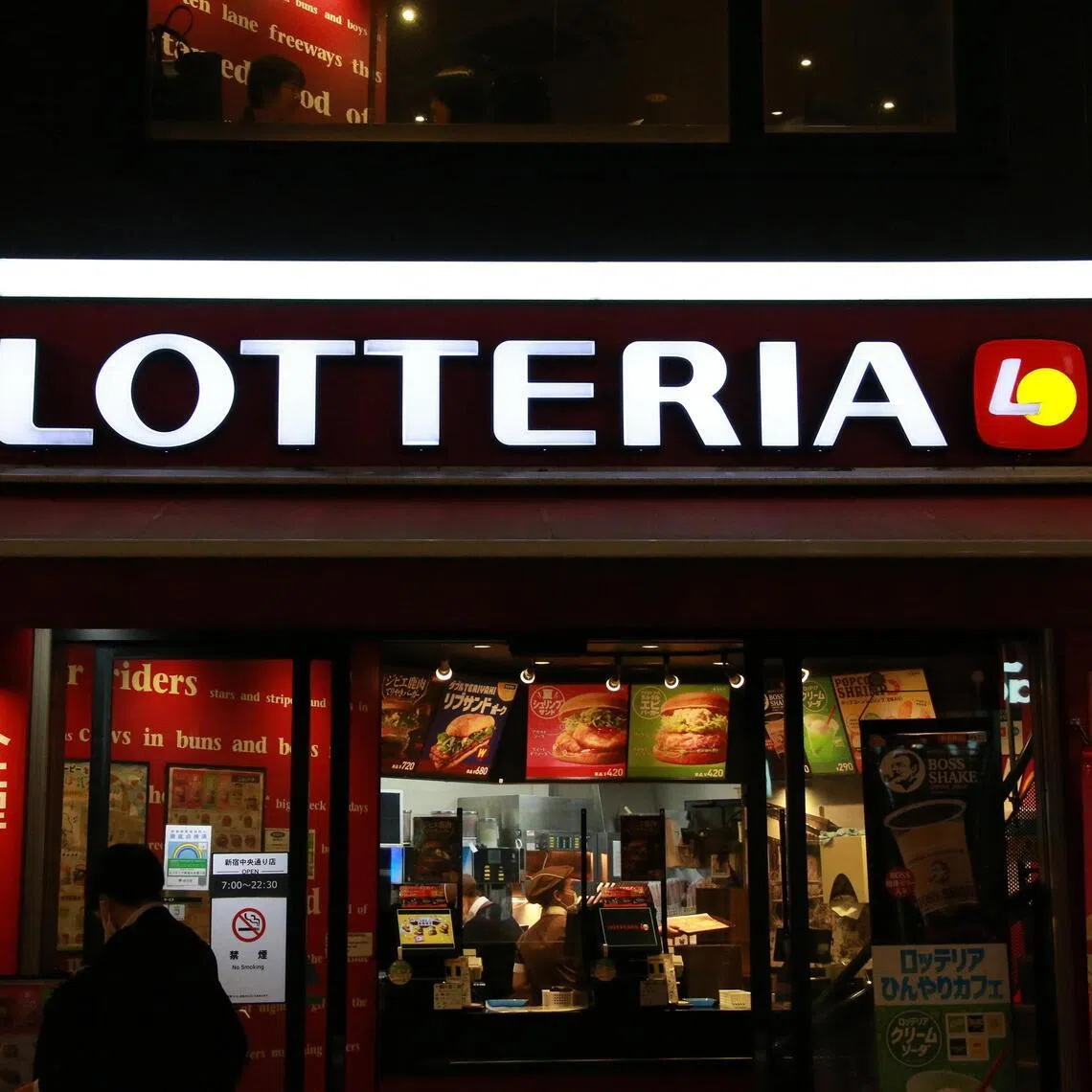 Zensho Holdings, which purchased Lotteria in 2023, has been converting the outlets into the Zetteria brand.
