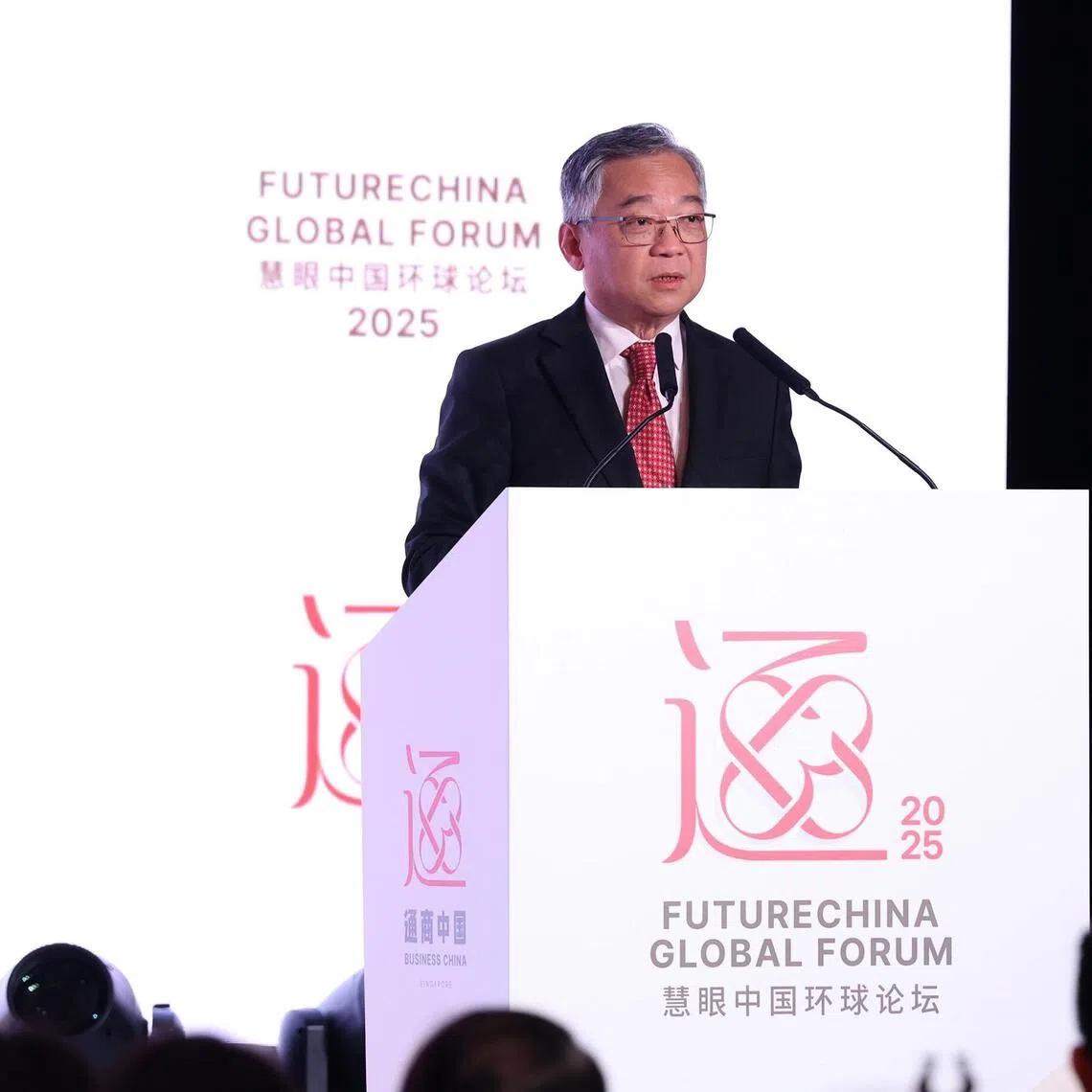 Deputy Prime Minister Gan Kim Yong speaking at the FutureChina Global Forum at Marina Bay Sands Expo and Convention Centre on Sept 19.