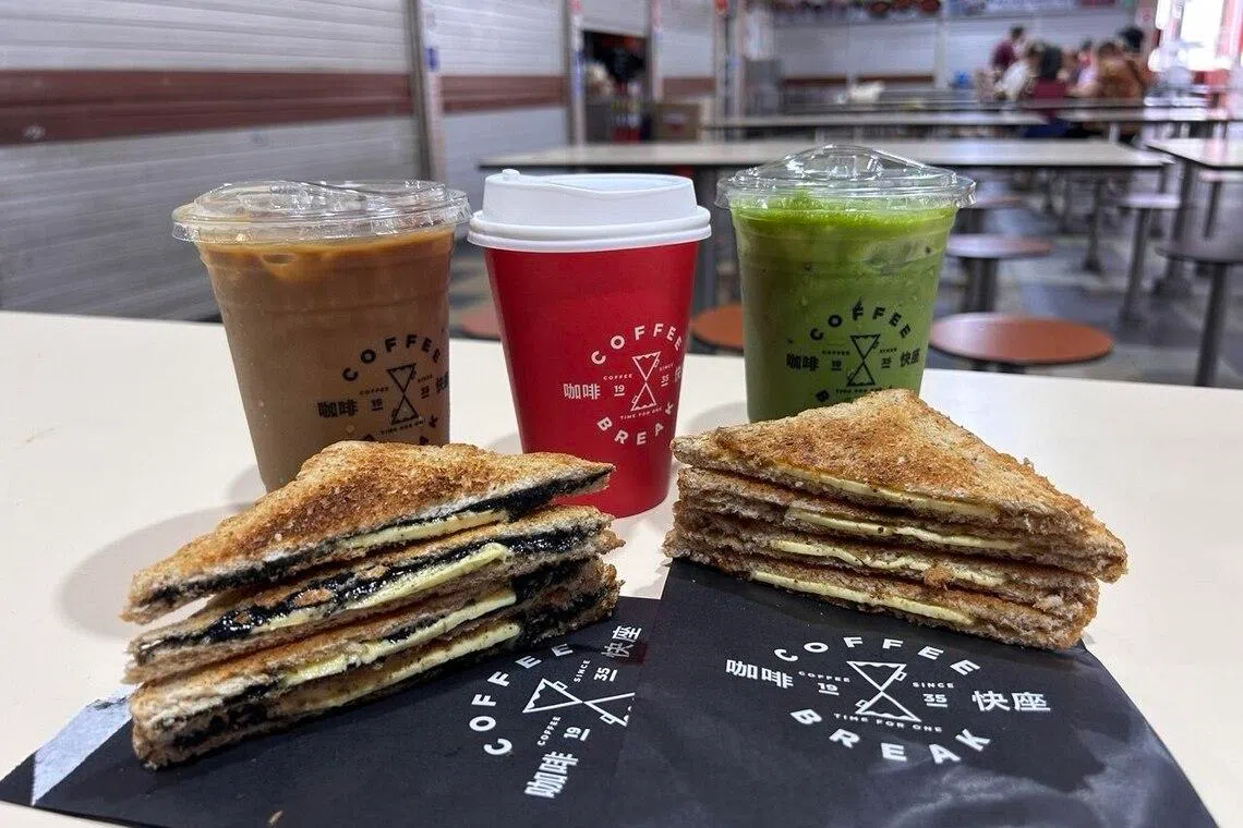 Coffee Break sells matcha lattes and black sesame toast. 