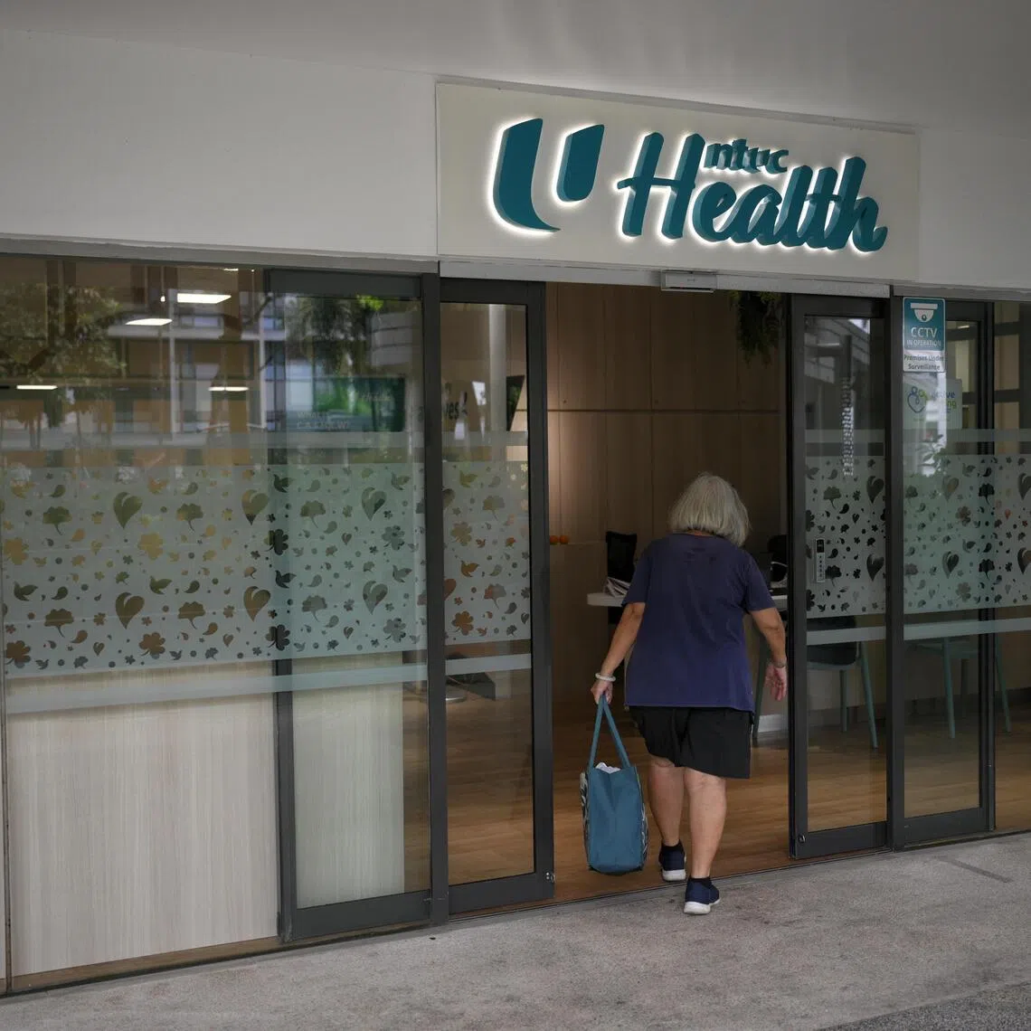 The NTUC Health Active Ageing Centre (Care) at Kampung Admiralty on March 4, 2026.. It is one of 11 such centres in Woodlands with community health posts, whose services will be enhanced as part of a new initiative. 