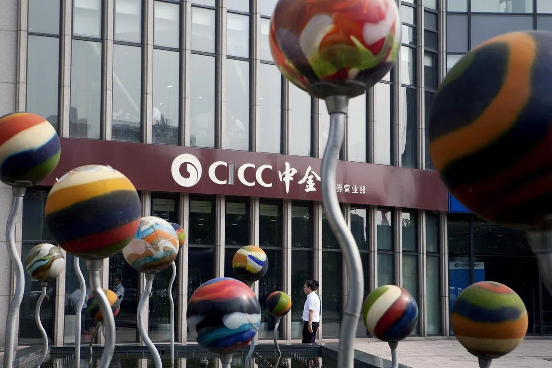 CICC, whose pay to bankers has historically been on par with global firms, is slashing bonuses after a tough year that saw profit drop by 30 per cent.