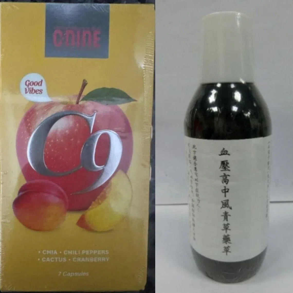 The products are (from left) C-Nine Dietary Supplement Product, Xue Ya Gao Zhong Feng Qing Cao Yao Cao and B-Lian-S Herbal Cream.