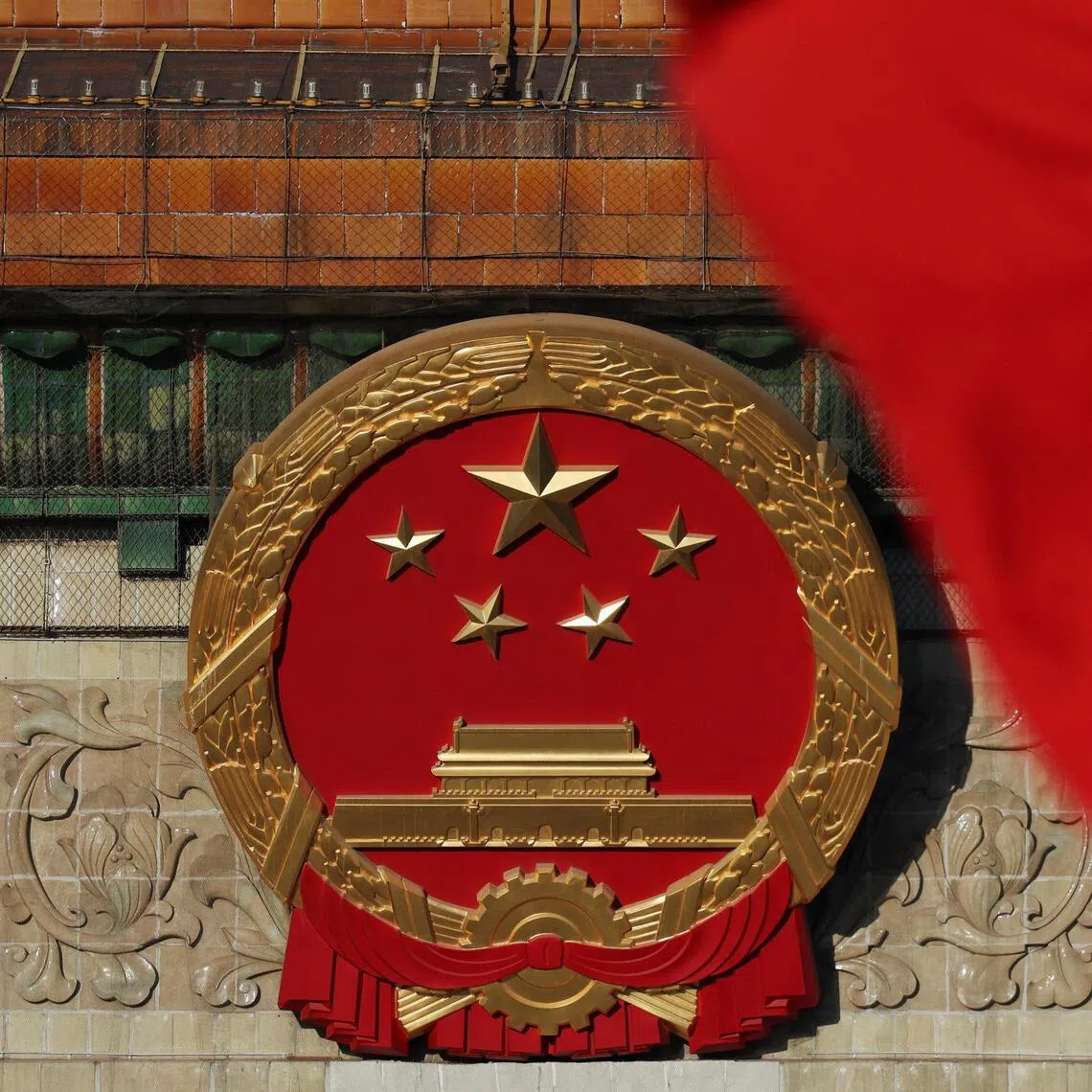 Mr Ma Xingrui, former party secretary of China’s western Xinjiang region, was placed under investigation for “severe violations” of unspecified laws and party discipline.