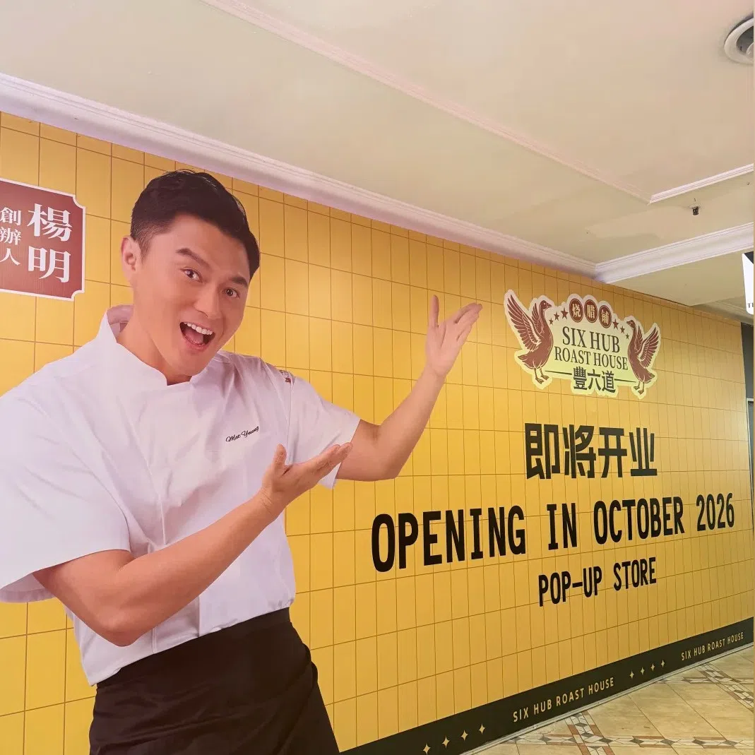 Photos circulating online indicate that the pop-up is expected to open in October.