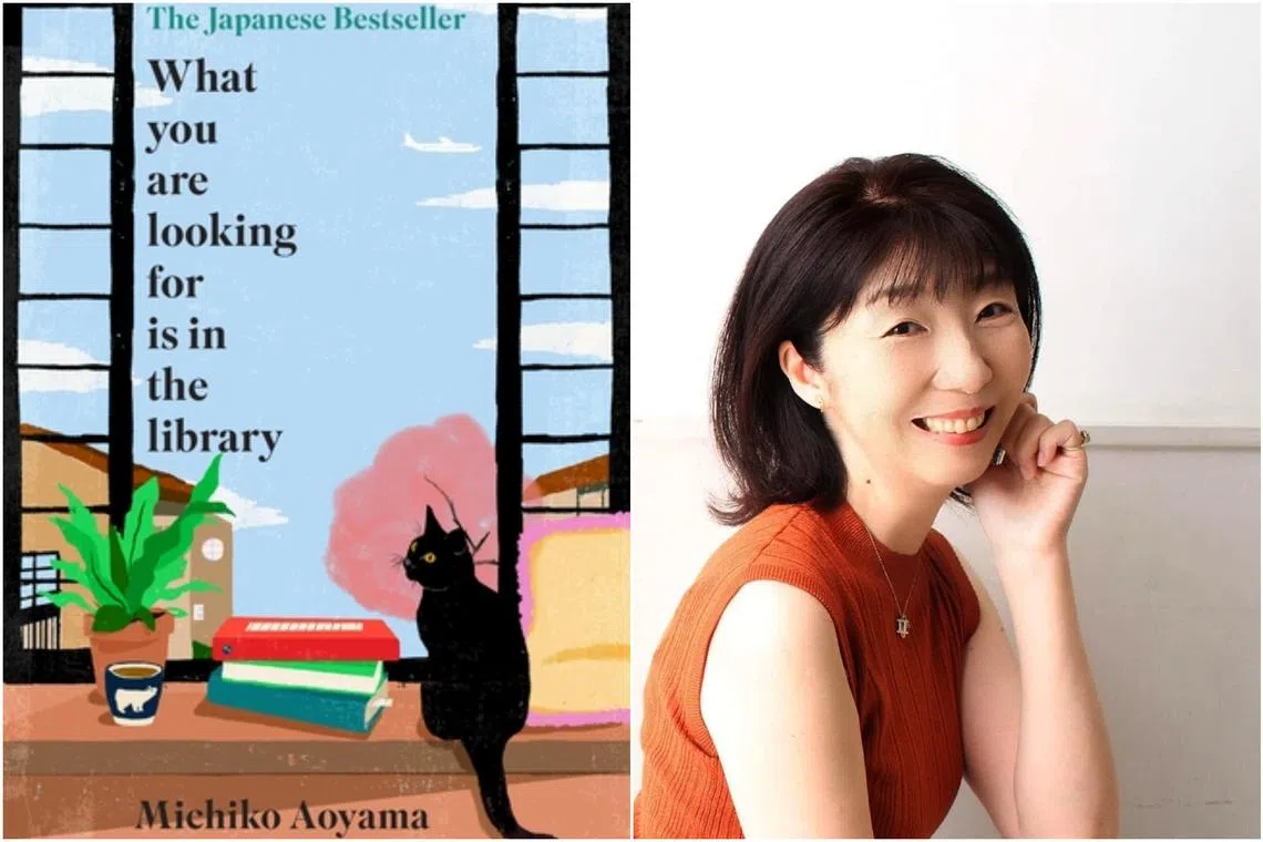 Michiko Aoyama's down-to-earth prose is a celebration of life and all that can come with positive thinking. 