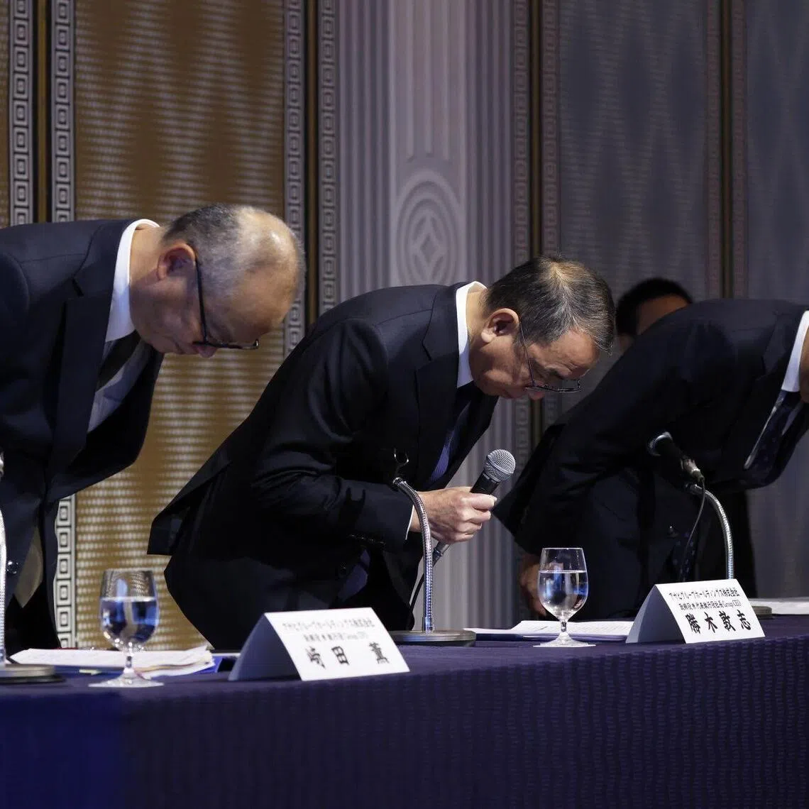 Asahi President acknowledged the "weakness" of the company's security in a press conference on Nov 27, 2025.