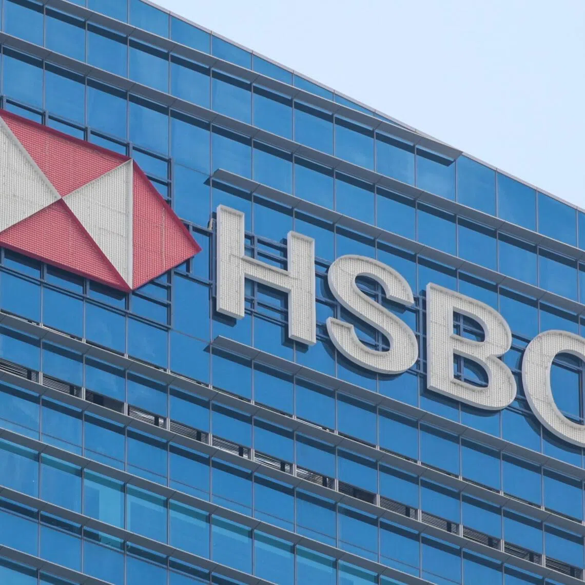 A spokesperson for HSBC said the Singapore insurance unit is under a strategic review and no decision has been taken. 