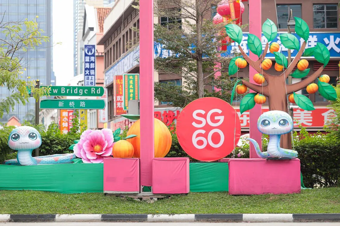 The theme of SG60 is Building Our Singapore Together. 