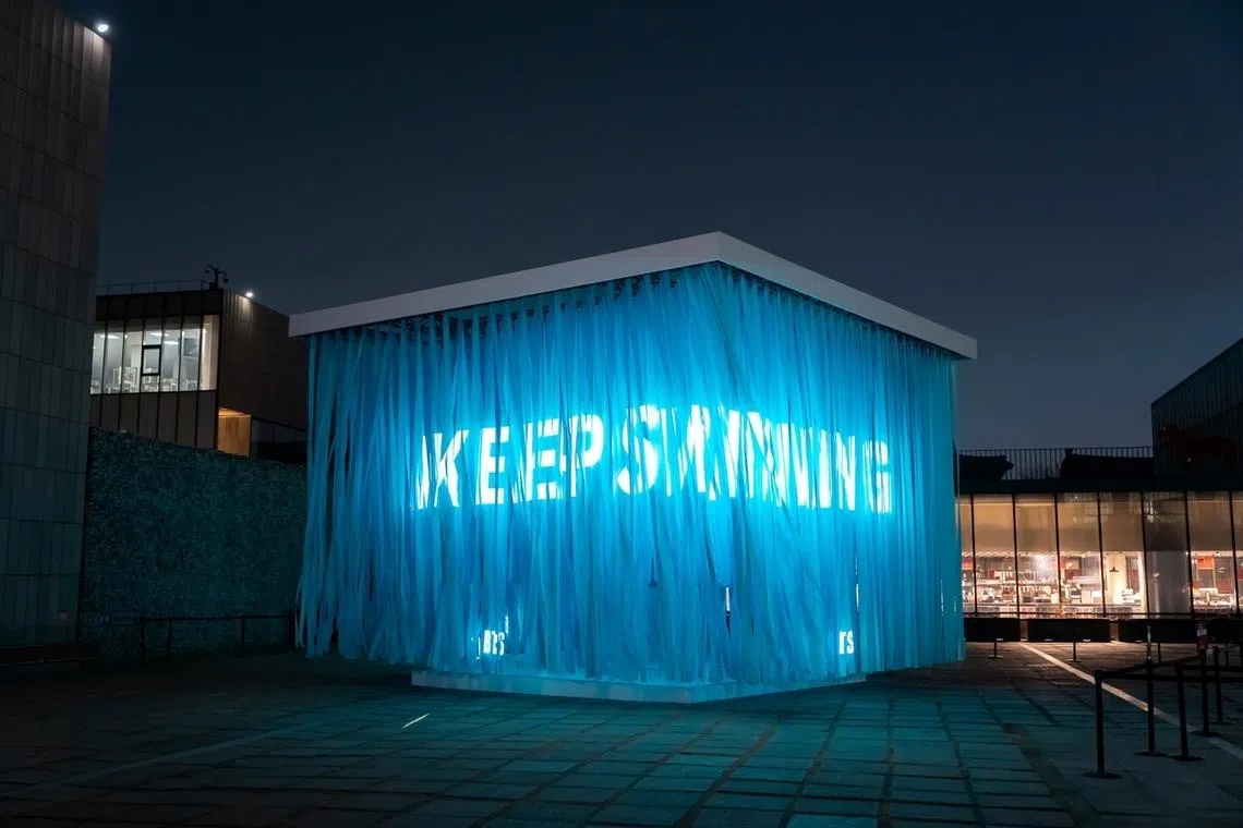 Interactive installations set up at the National Museum of Modern and Contemporary Art, inspired by lyrics from the maintrack, Swim.