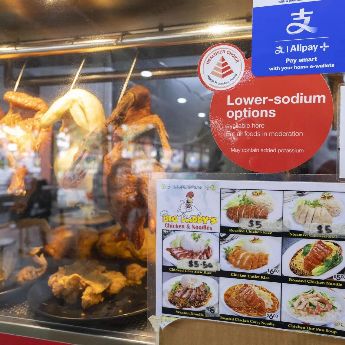 Consumers are encouraged to request for less salt and sauces when dining out, and to go for lower-sodium options which are indicated by the Health Promotion Board decal.
