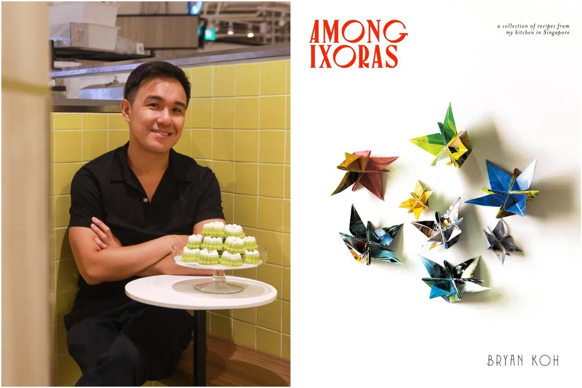 Bryan Koh's fifth book Among Ixoras: A Collection Of Recipes From My Kitchen has 88 recipes that are dear to his heart.