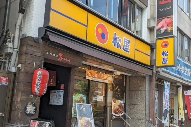 Established in 1966, Matsuya is one of Japan’s three major chains alongside Yoshinoya and Sukiya.