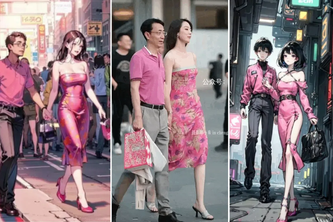 The “mistress dress” that move inventories at Taobao and spawned an anime-themed meme.