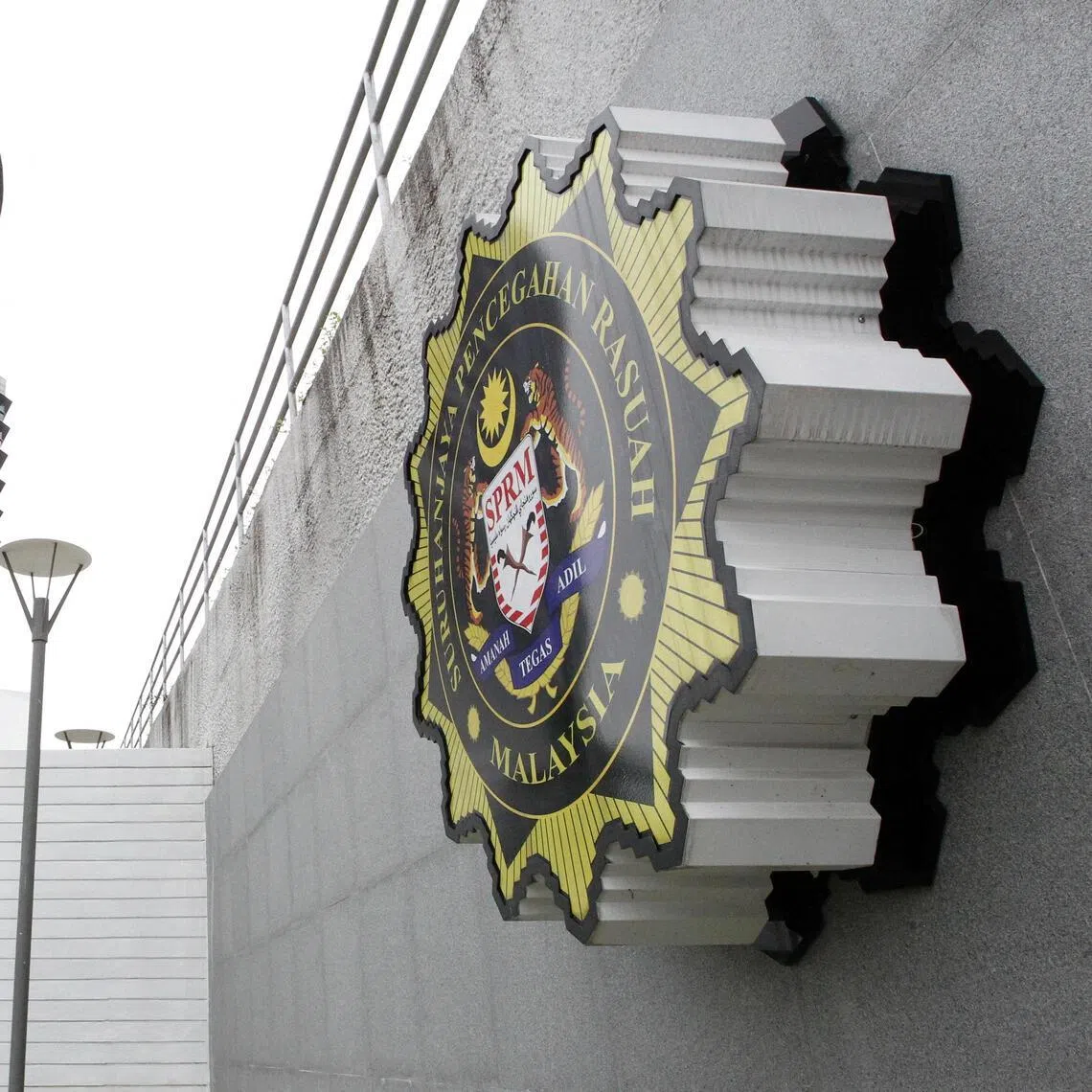 Malaysia's anti-graft agency has come under scrutiny after its former chief came under probe for supposedly holding 17.7 million shares in a financial services company.