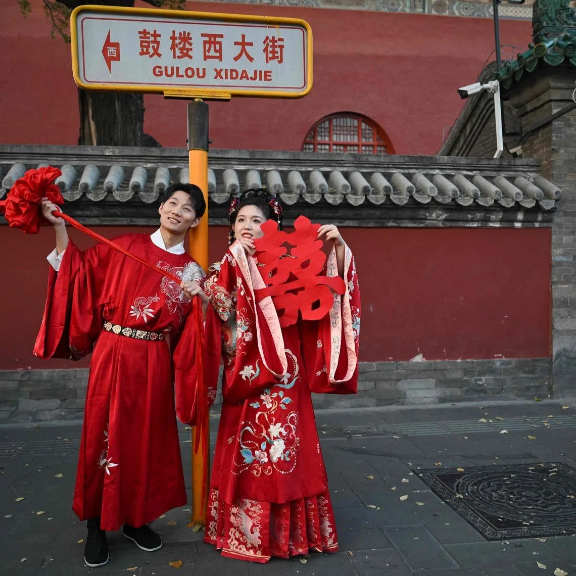 Top leaders pledged in December to promote “positive marriage and childbearing attitudes” to stabilise birth rates.