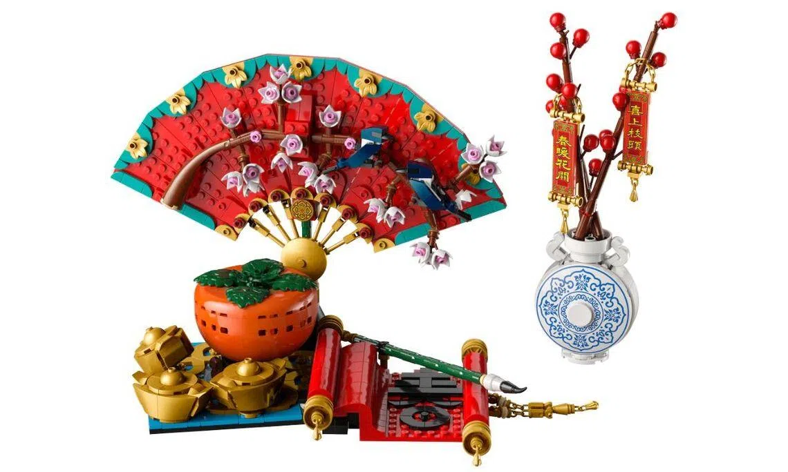 Best LEGO sets in Singapore: LEGO Good Fortune