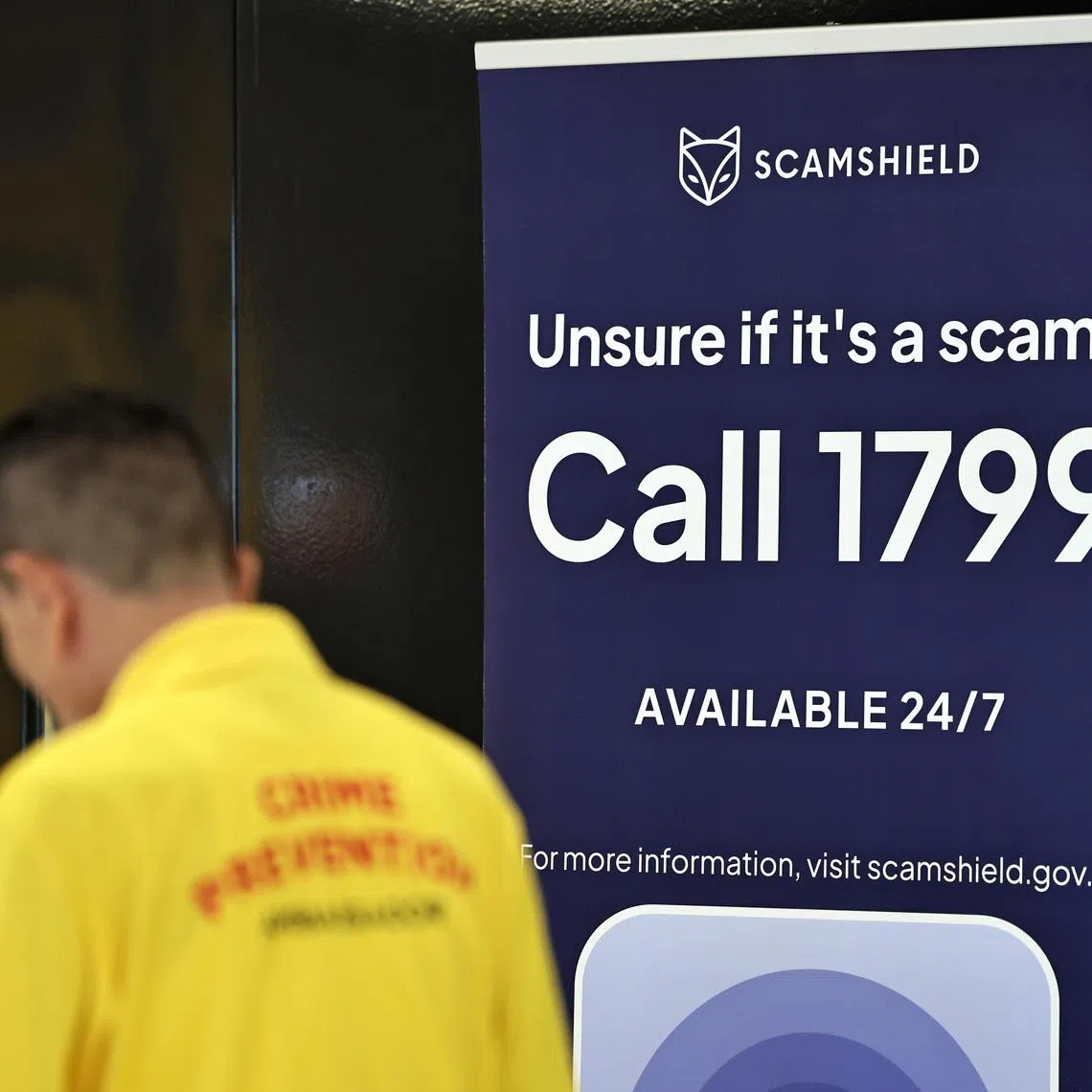 Police warned the public not to initiate contact or transfer money if they receive harassment e-mails containing digitally modified images.