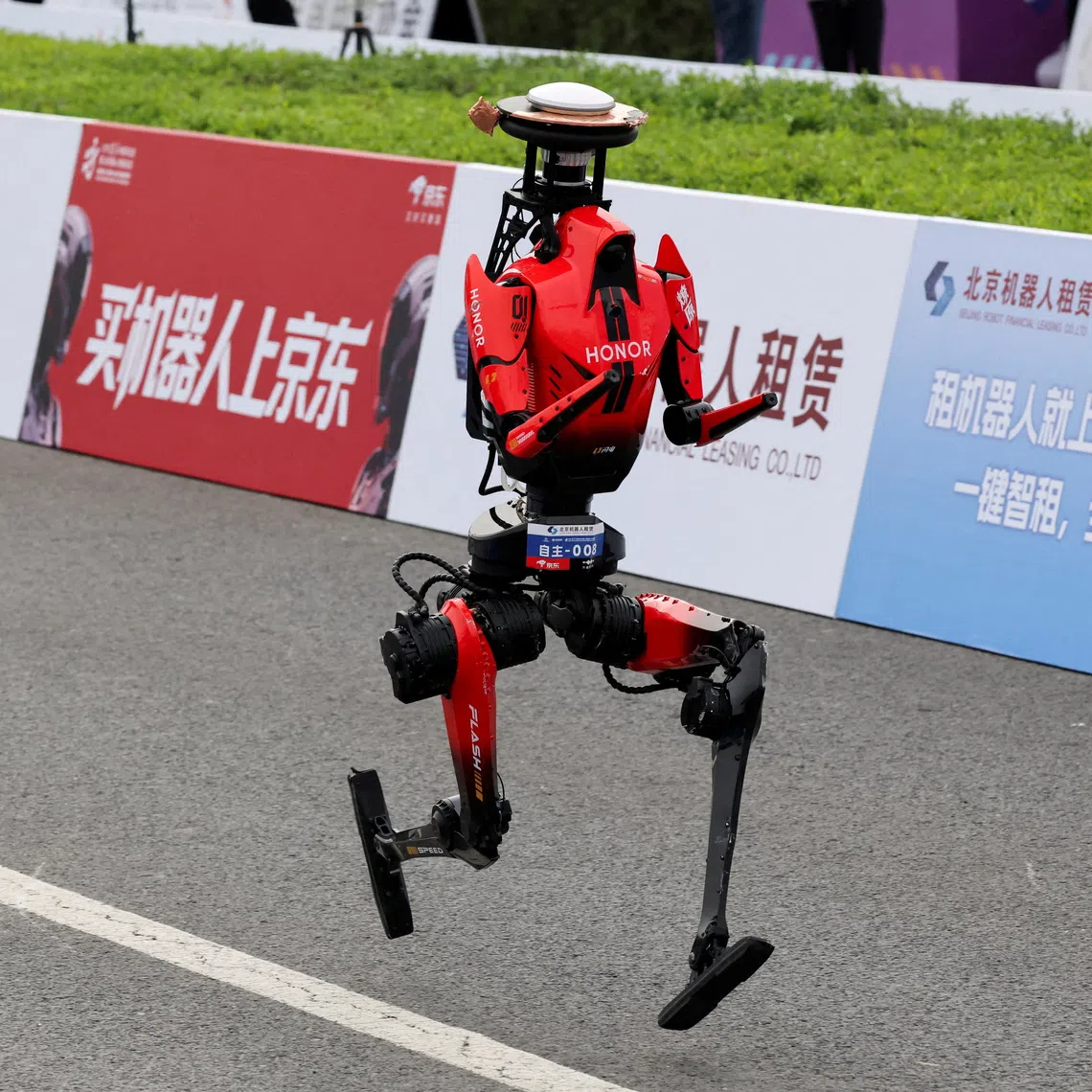 The robot reached a peak speed of 14.5m per second during a preparatory test event for the second World Humanoid Robot Games.