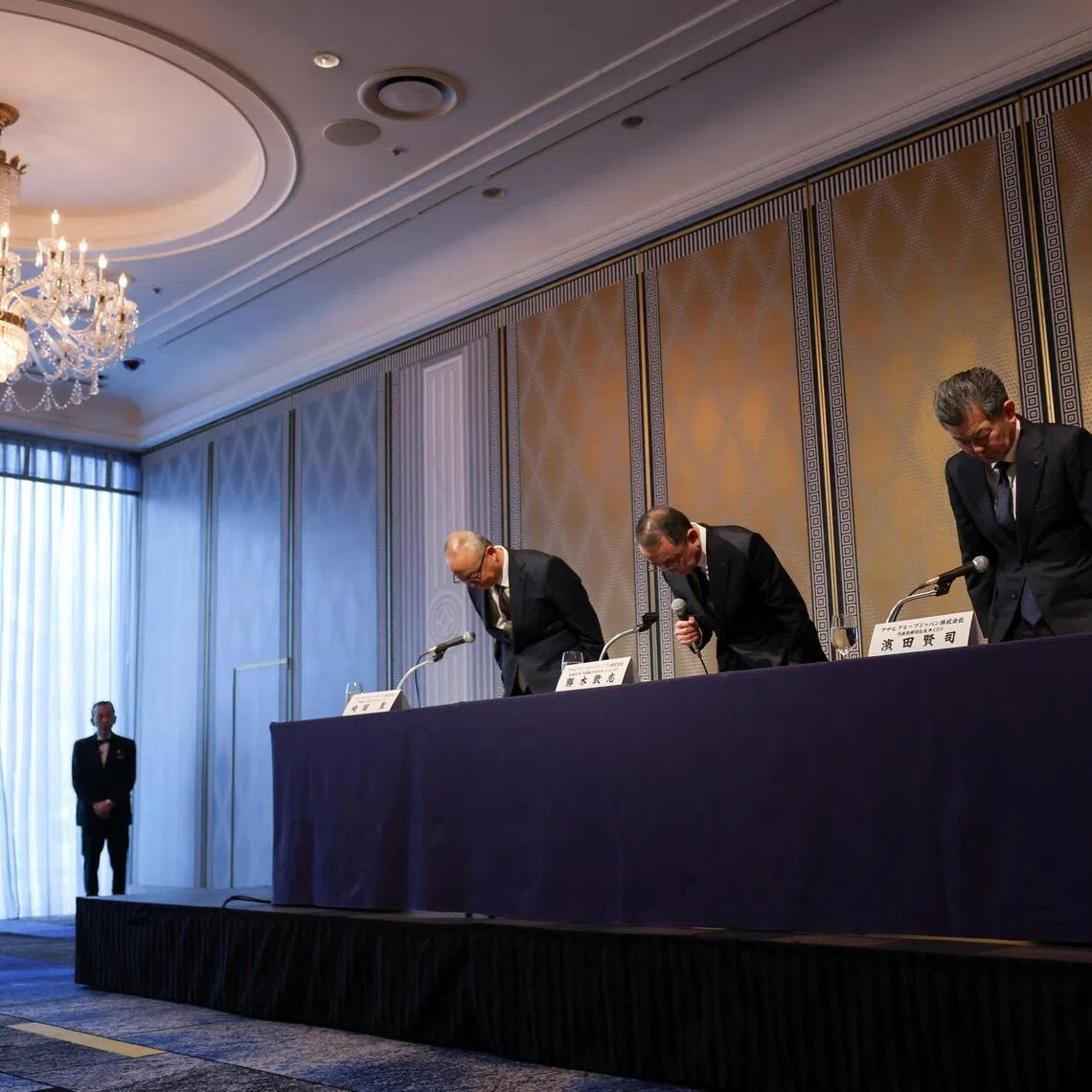 The company said in November that it was investigating whether personal information linked to nearly 2 million customers and employees had been leaked.