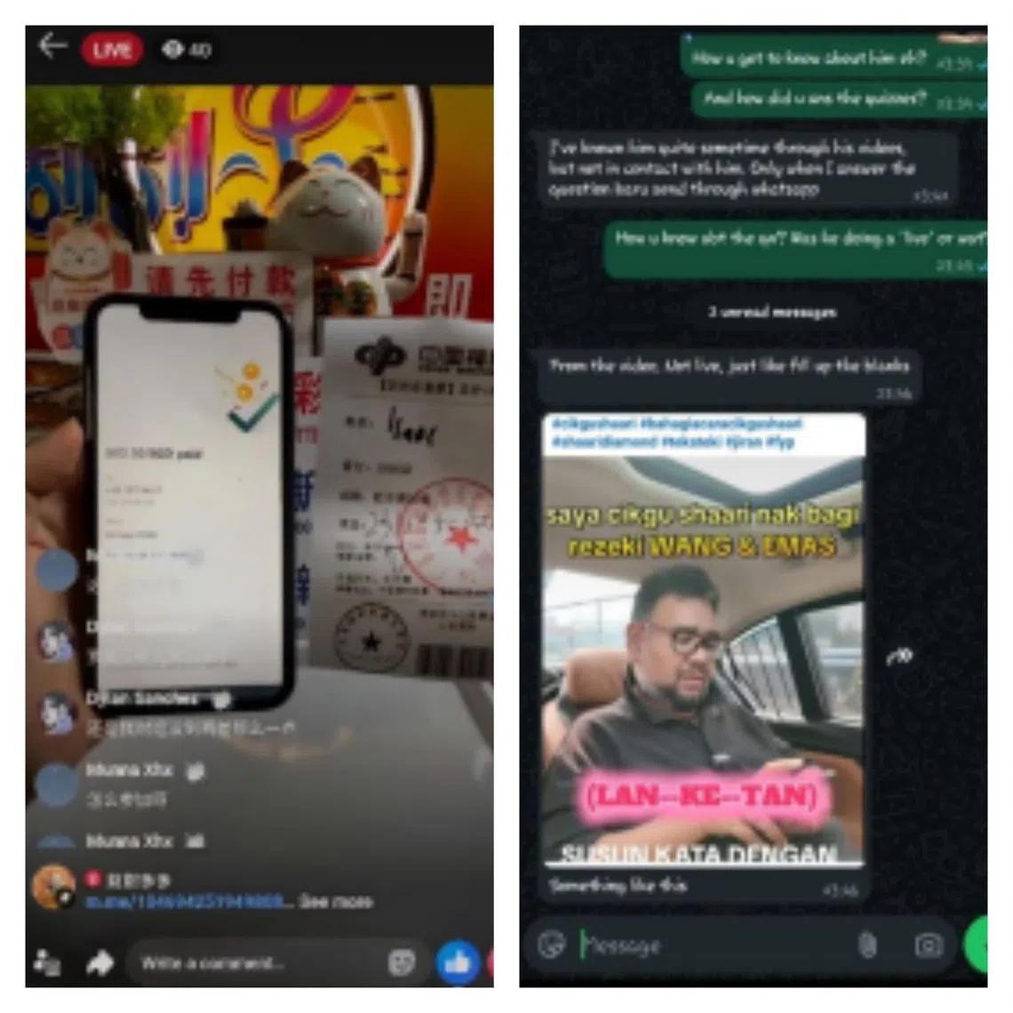 In such scams, which included impersonations of a Malaysian influencer (right), victims would be lured into making payment for various “fees” to claim their “winnings”.