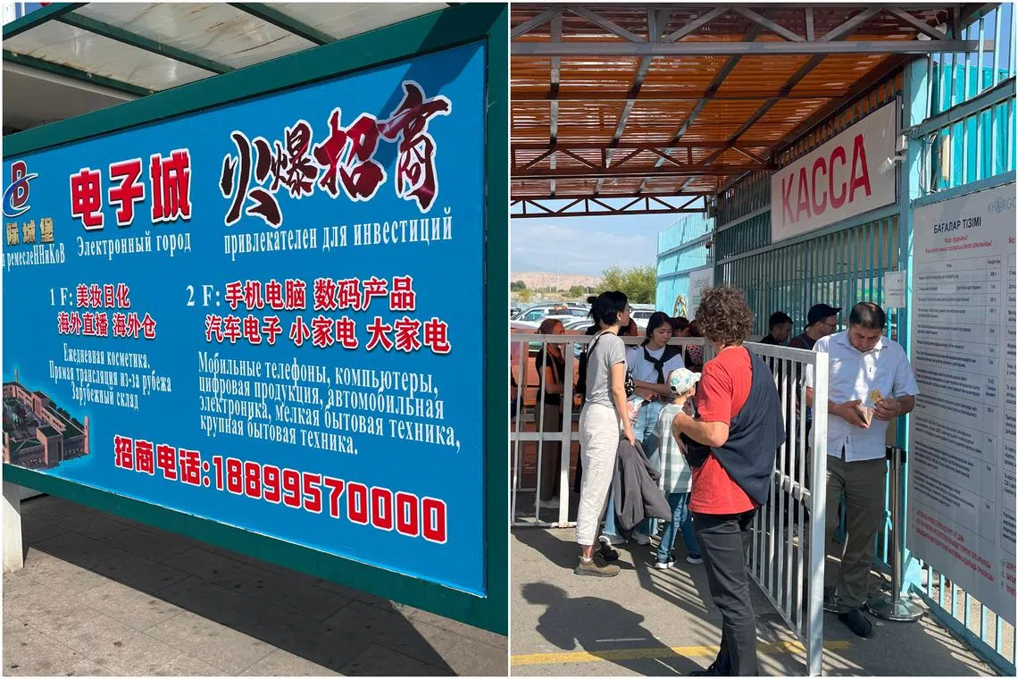 The Khorgos free trade zone, set up in 2005 and now part of the special economic zone, has struggled with an imbalance since its inception.