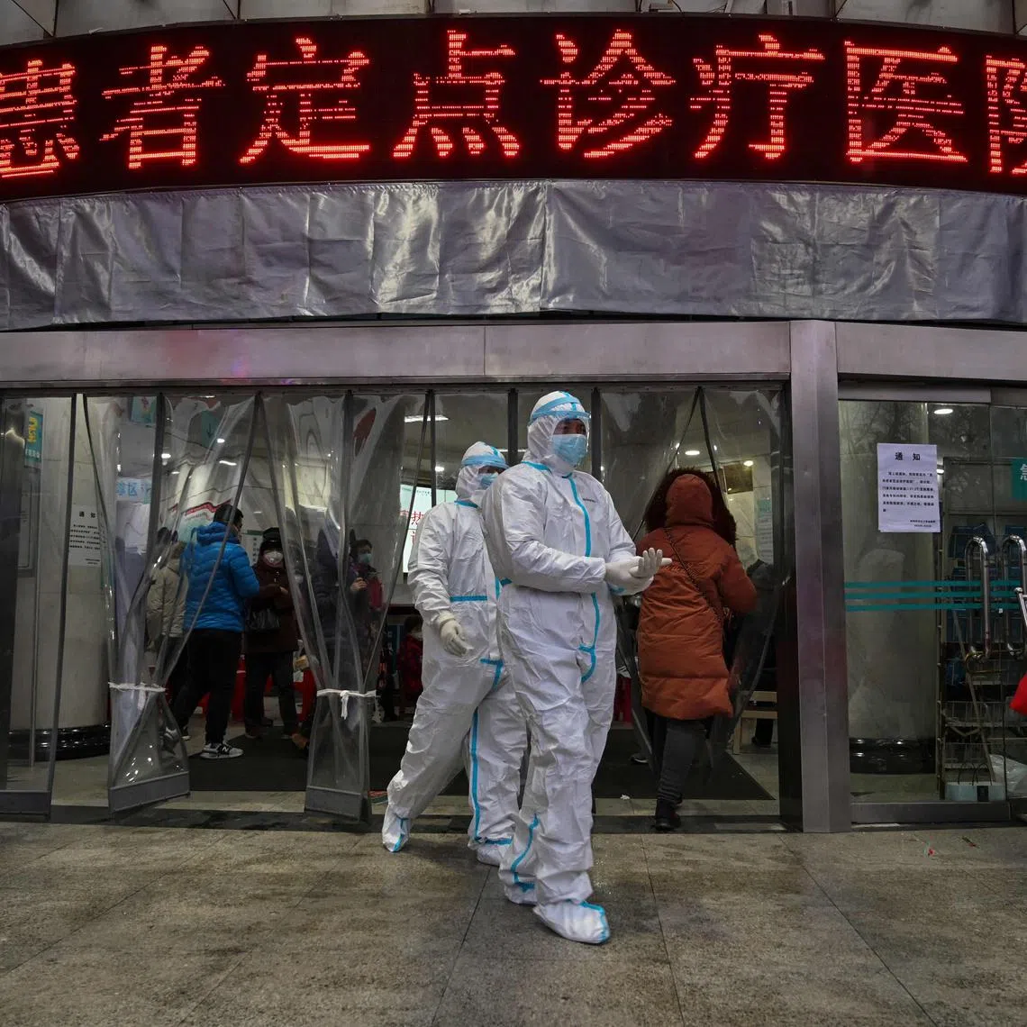 Wuhan, the city which was the epicentre of China's Covid-19 outbreak, seeks to shake off its pandemic label.