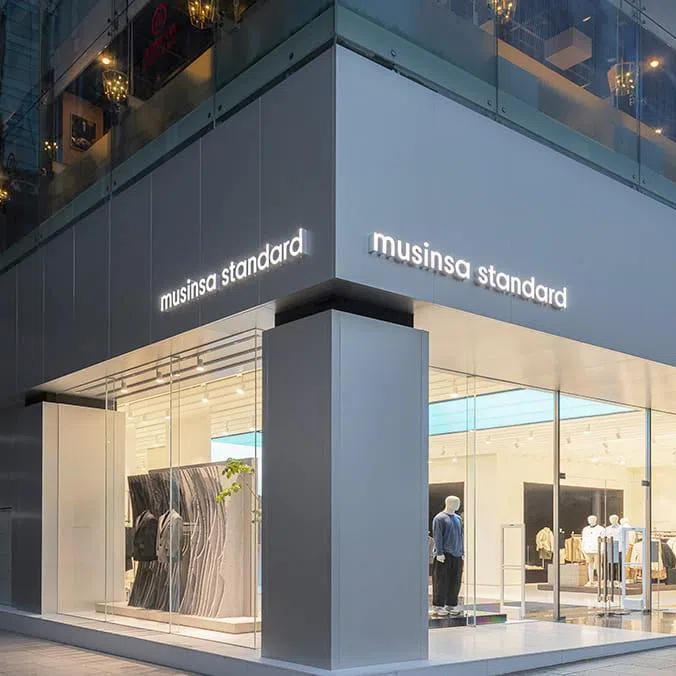 Musinsa is banking on its private-label Musinsa Standard – which it sees as its answer to Uniqlo – to scale beyond South Korea.