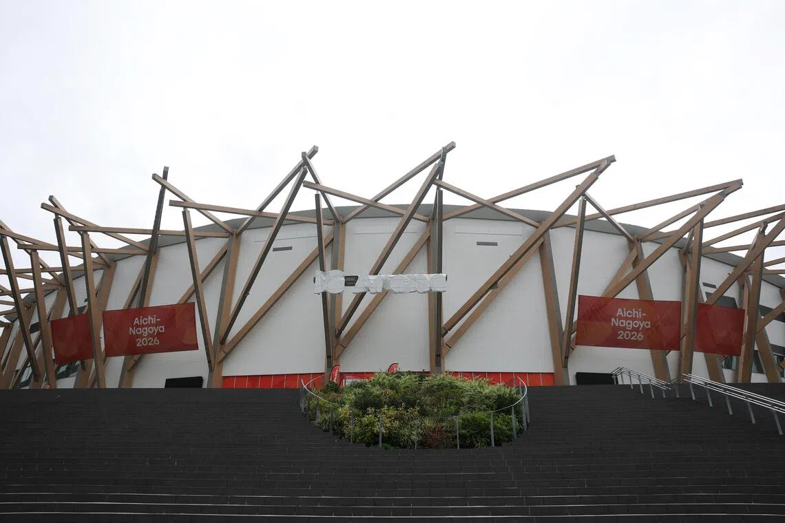 The Aichi International Arena in Nagoya.