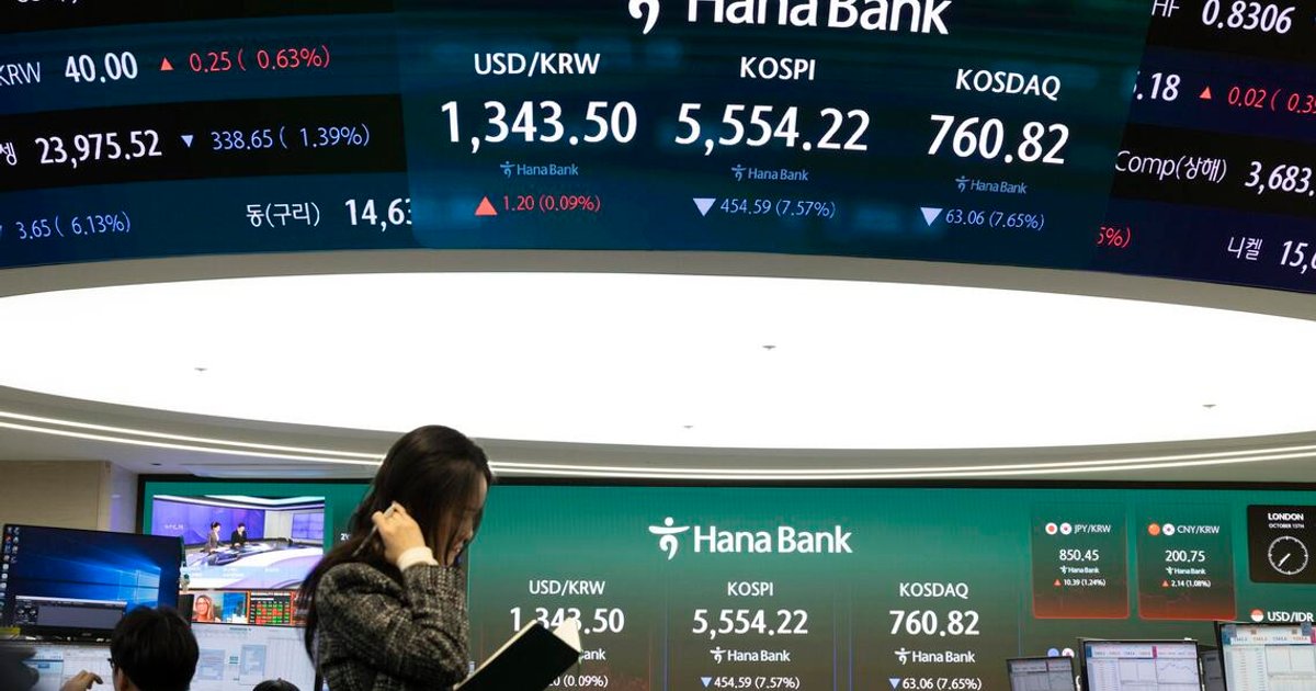 Elice Group plonge 32% en debut sur bourse sud-coréenne KOSDAQ
