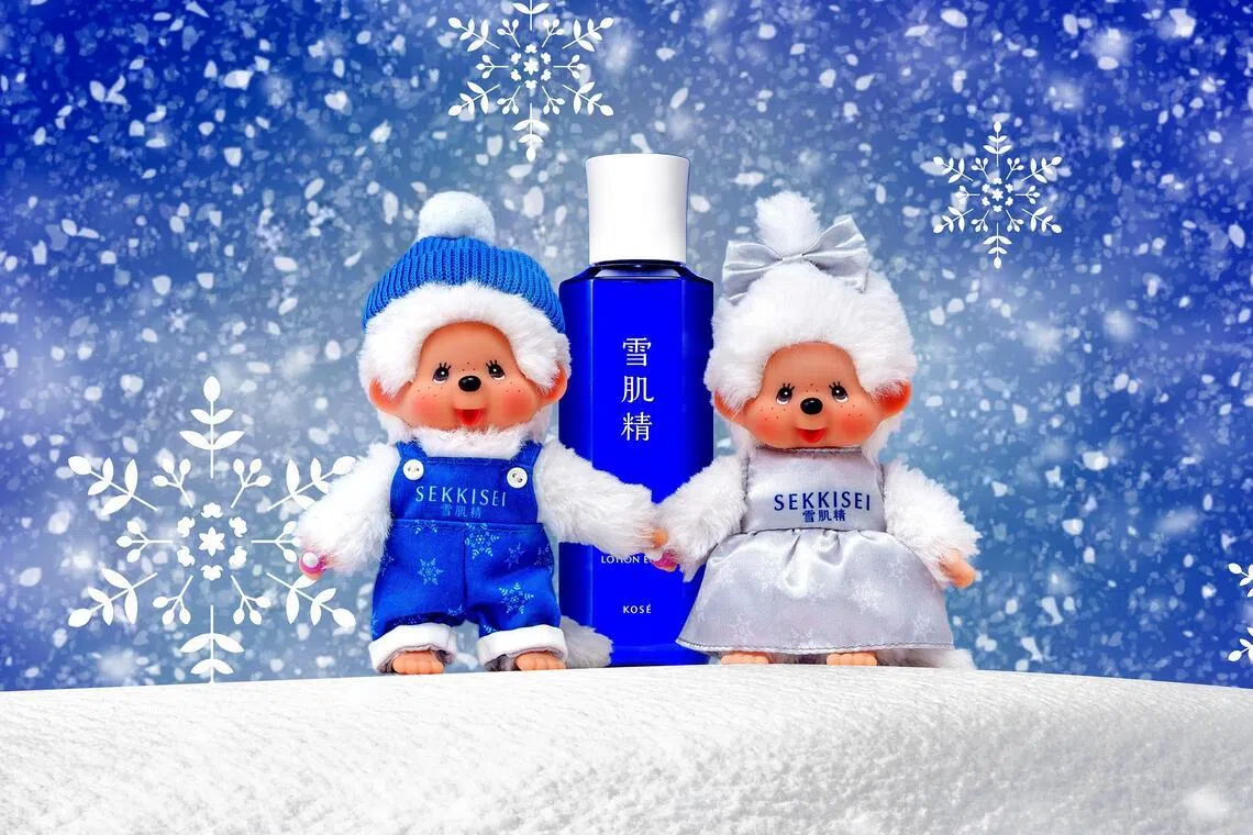 Sekkisei Brightening Essence Lotion x Monchhichi.