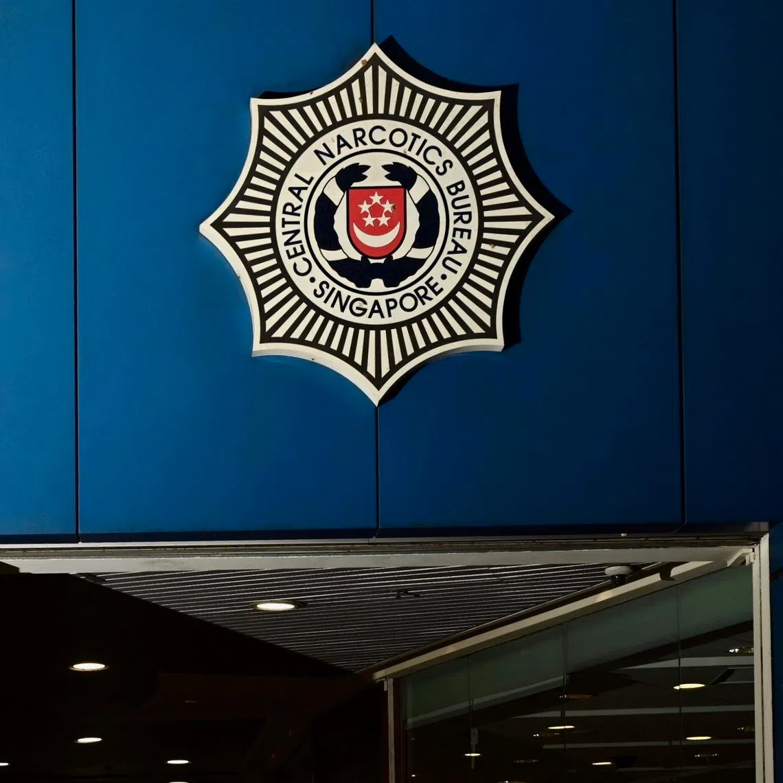 Figures released on Feb 10 by the Central Narcotics Bureau showed that half of the 1,165 new drug abusers arrested in 2025 were below the age of 30 years old.