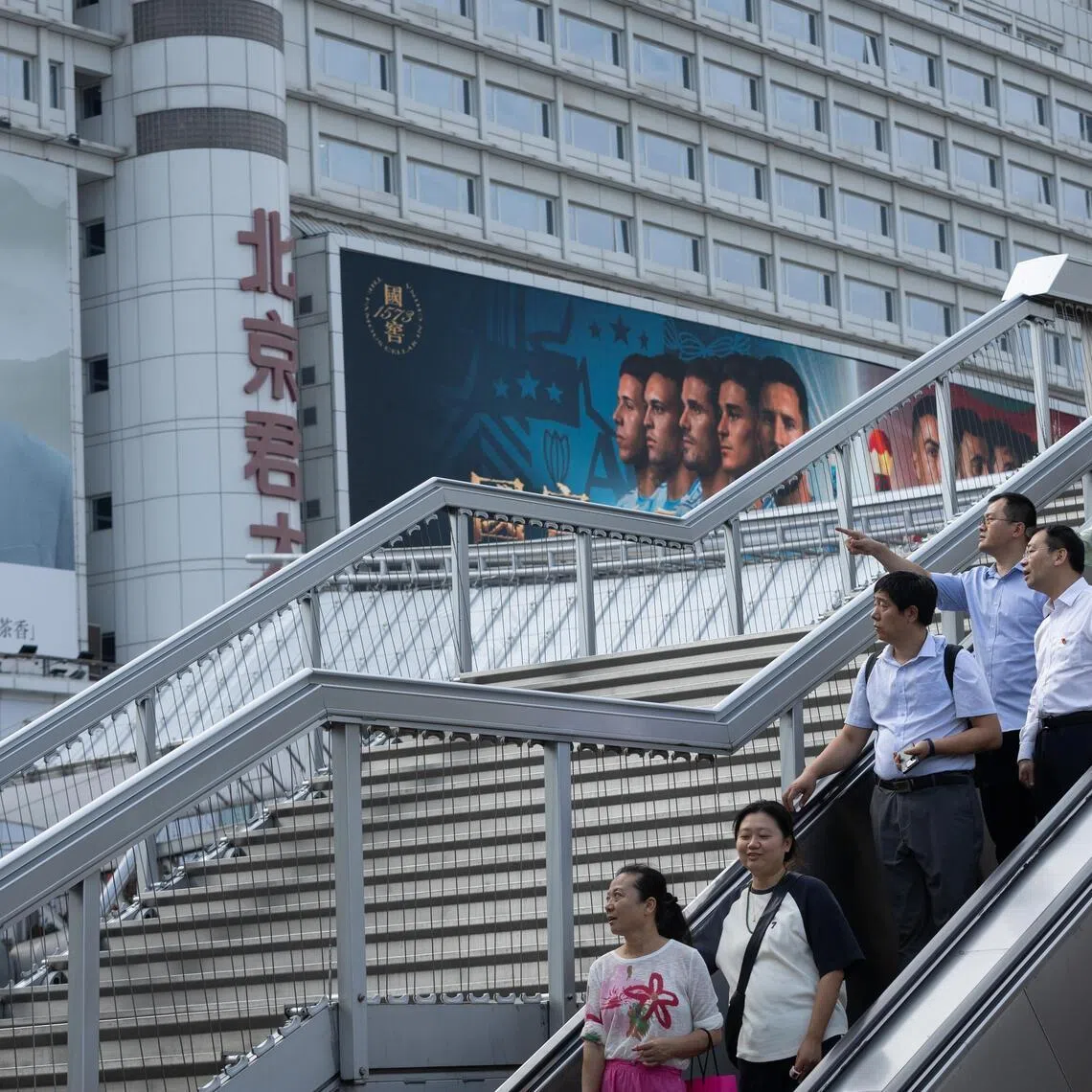 Beijing is casting AI as a new engine of consumer spending.
