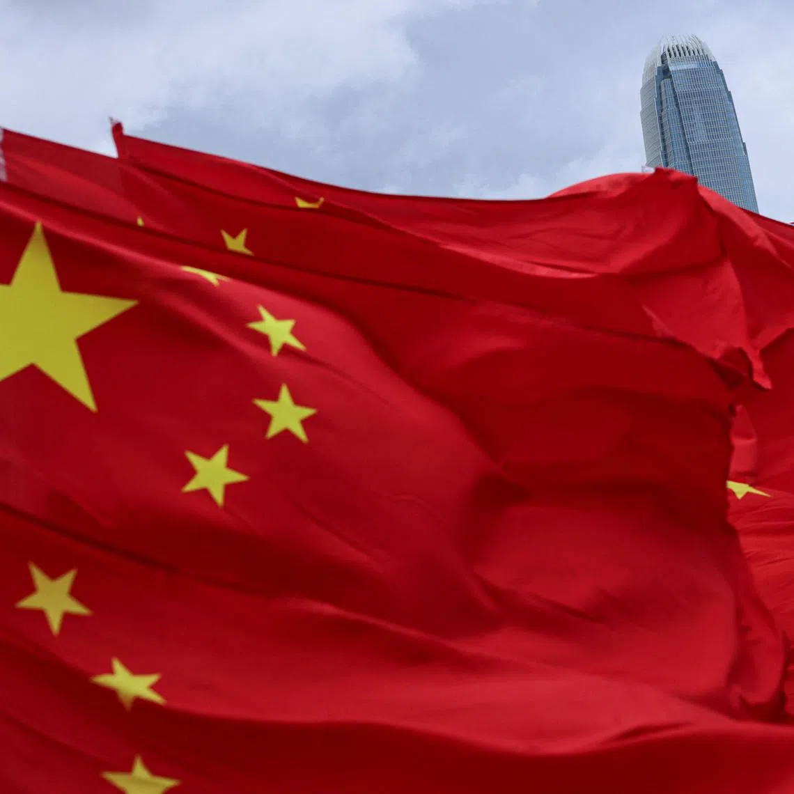 The fourth plenum is usually used to discuss ideological issues including state governance and party building.