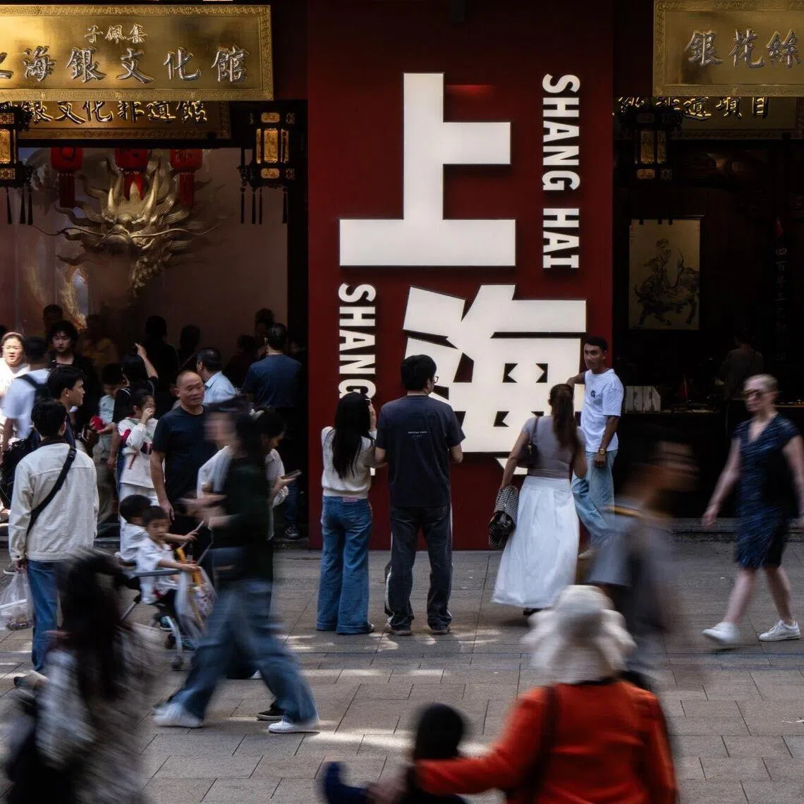 Average spending per domestic trip during the holiday fell 1.9% to 893.92 yuan (S$170.70) from 911.04 yuan a year earlier.