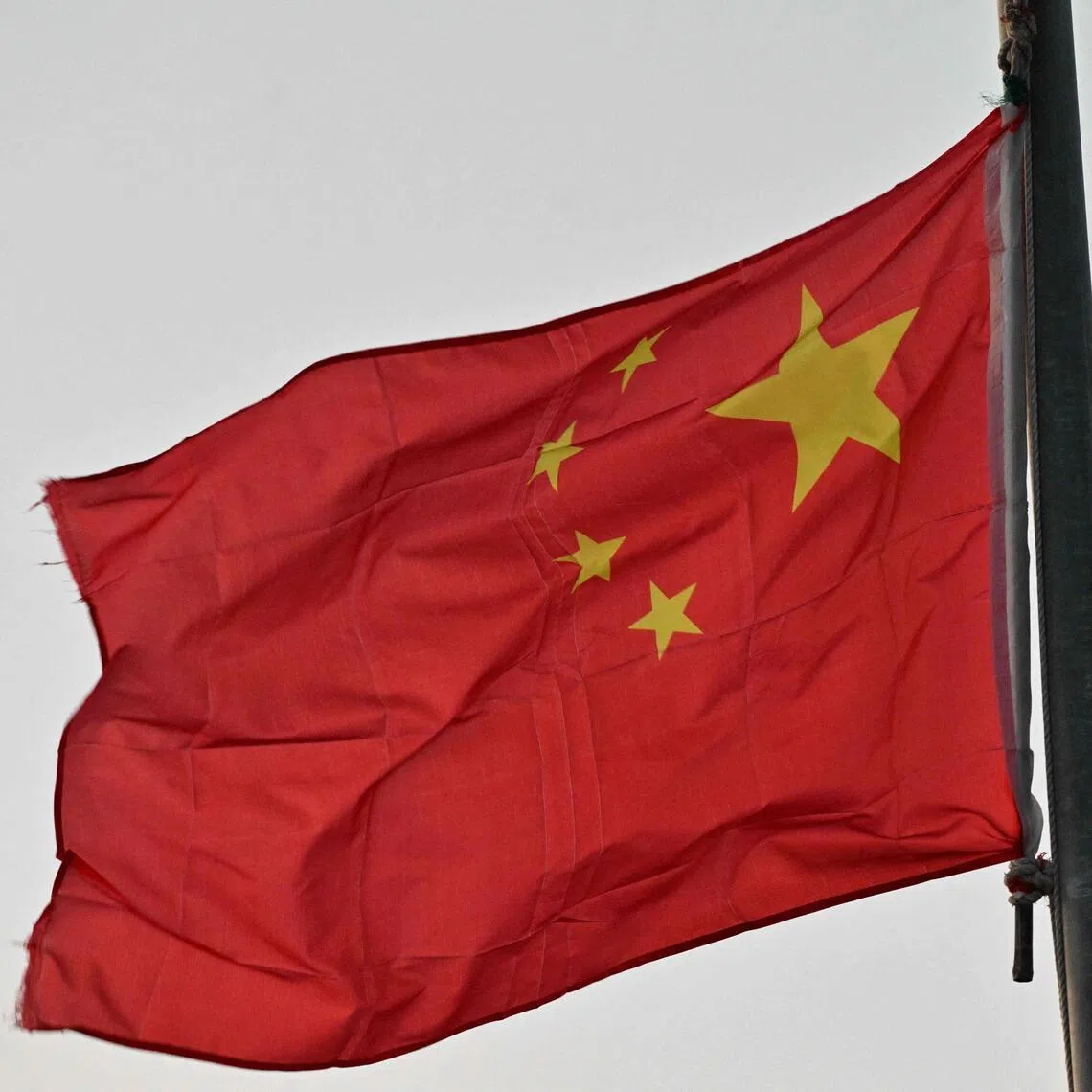 Beijing has long required religious groups to be registered.