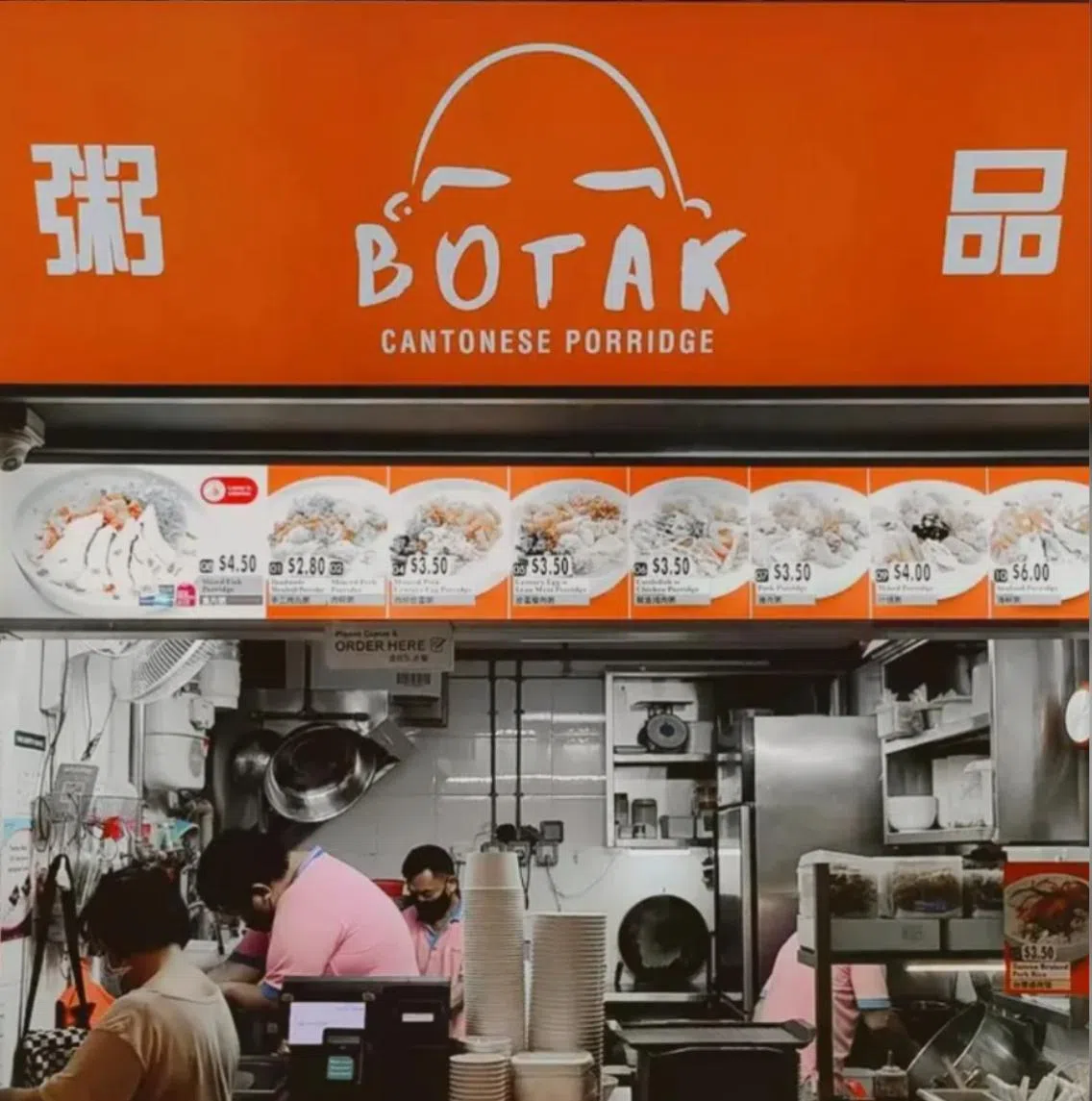 For a fuss-free meal, head to one of Botak Porridge’s outlets in Punggol, Bedok or Tampines – a fantastic, soothing option for toddlers transitioning to solids.